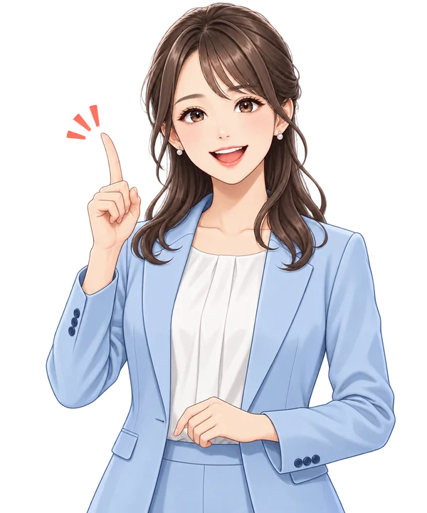 スタッフイラスト