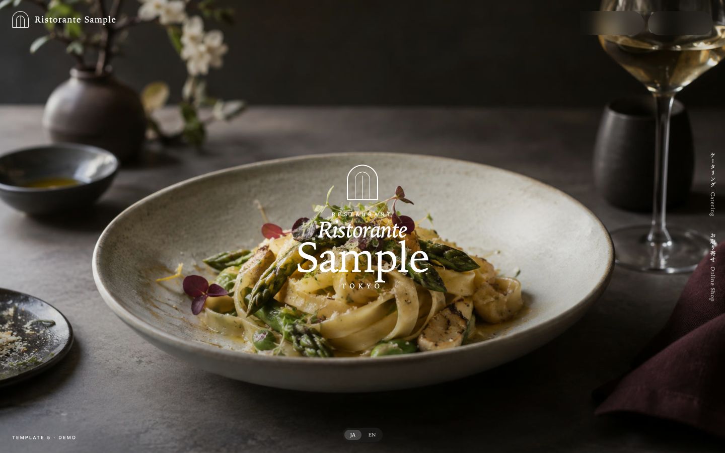 RISTORANTE SAMPLEのPC表示